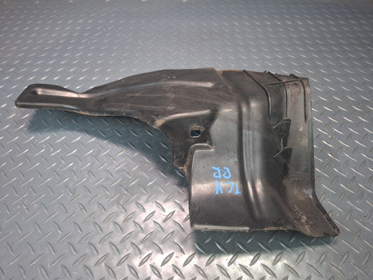 82-85 Toyota Celica RA65 Fuel Tank Protector Splash Shield Guard 77277-14100 OEM