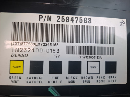 2008-2009 Hummer H2 Body Control Module Unit BCM BCU 25847588