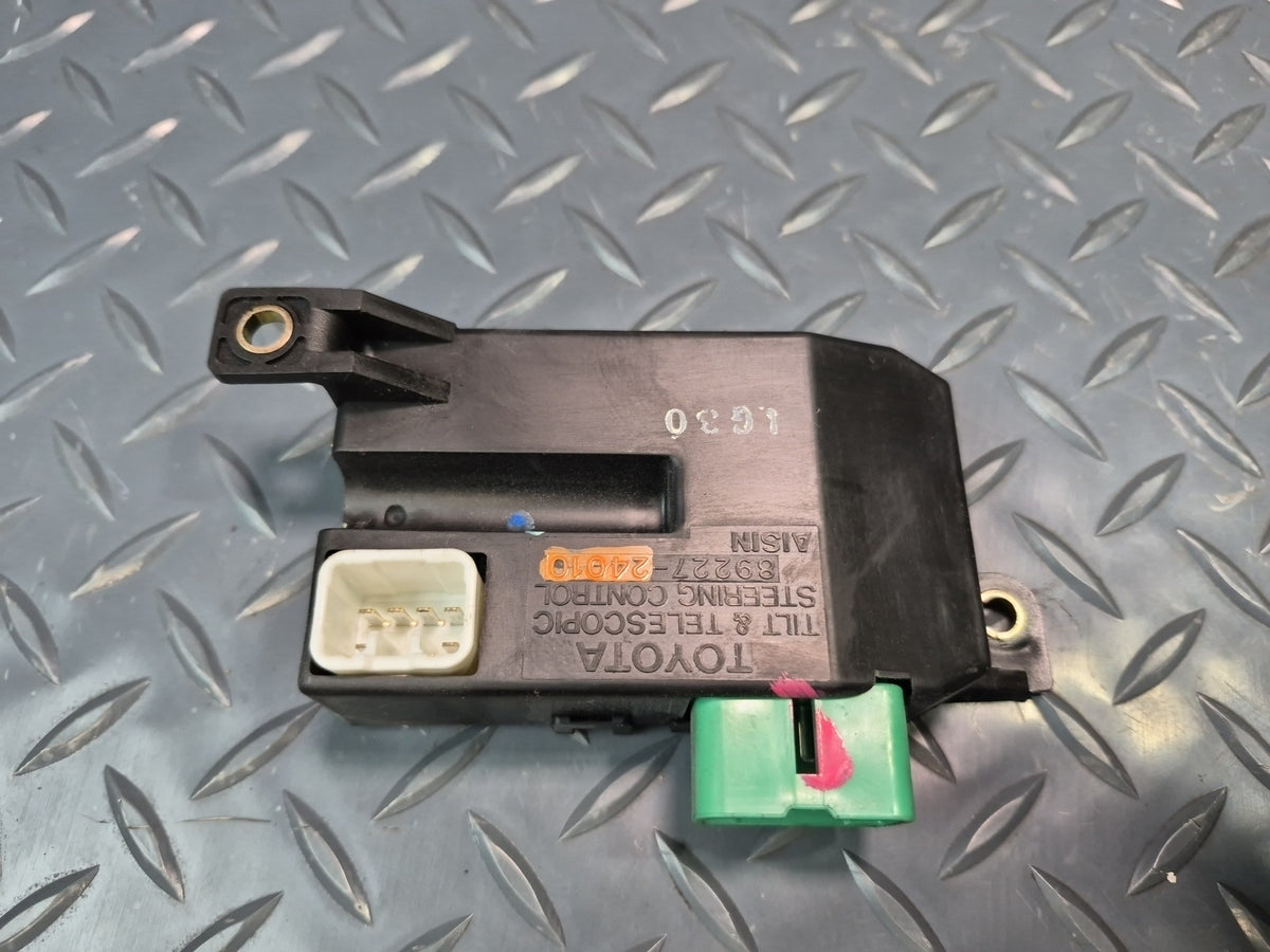 2002 Lexus UZZ40L SC430 3UZFE ECU ECM Immo Ignition Glove Door Lock KEY Set OEM