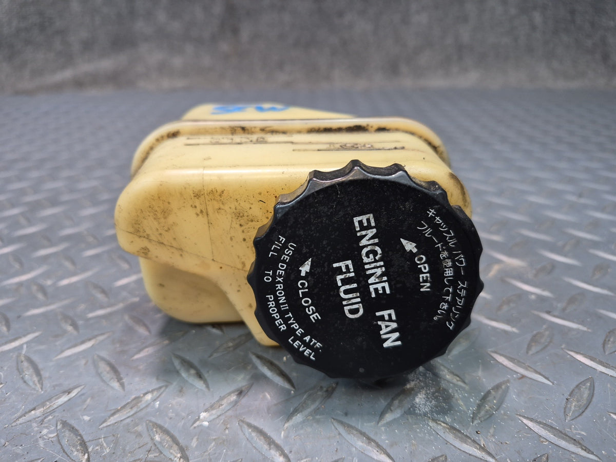 92-00 Lexus UZZ30L SC400 Engine Cooling Fan Fluid Reservoir OEM