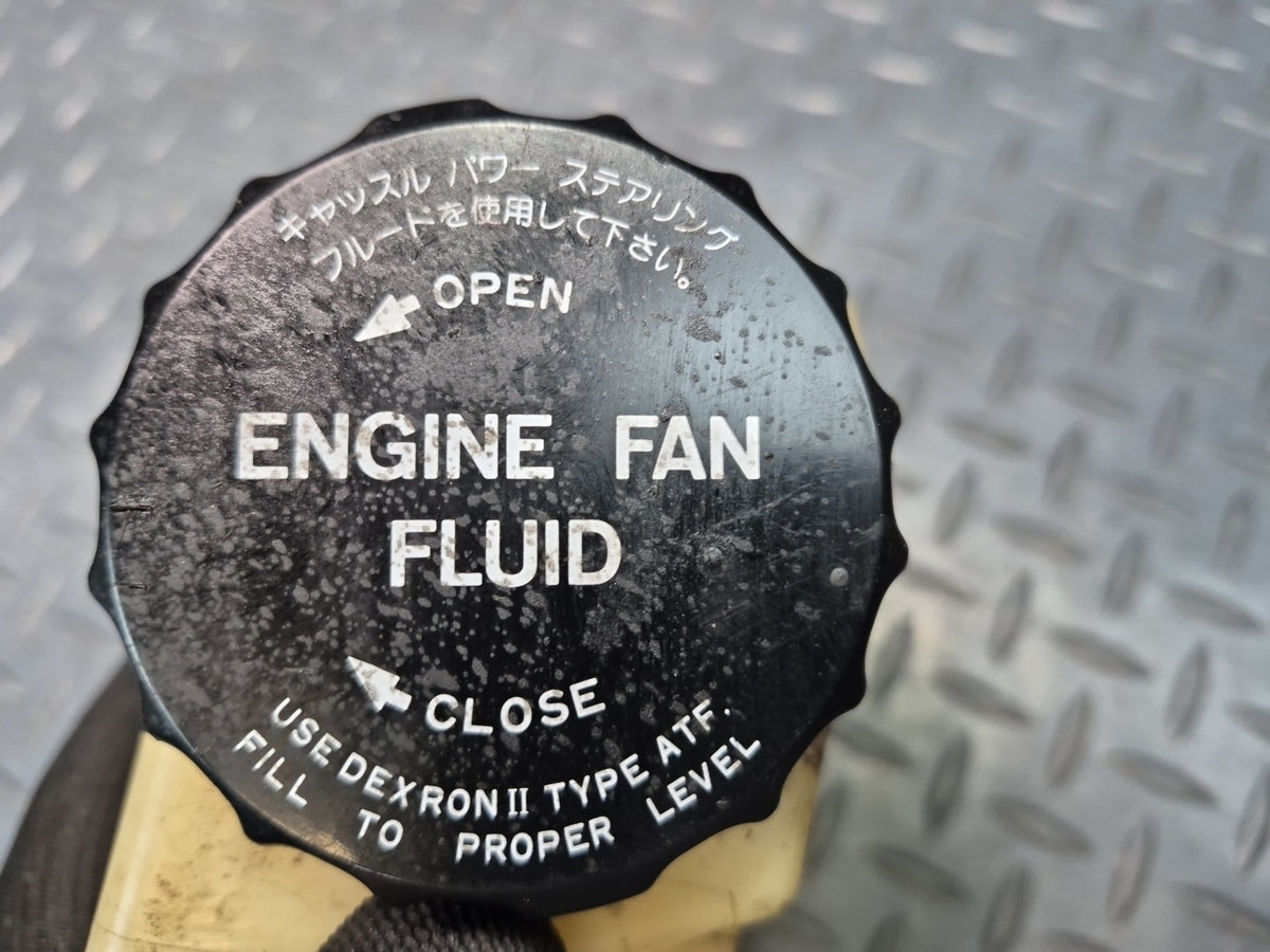 92-00 Lexus UZZ30L SC400 Engine Cooling Fan Fluid Reservoir OEM