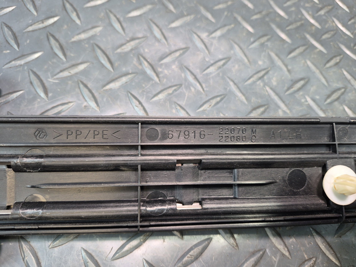 96-00 Toyota MARK2 JZX105 Set of 4 Front & Rear Door Scuff Sill Plate Trim OEM