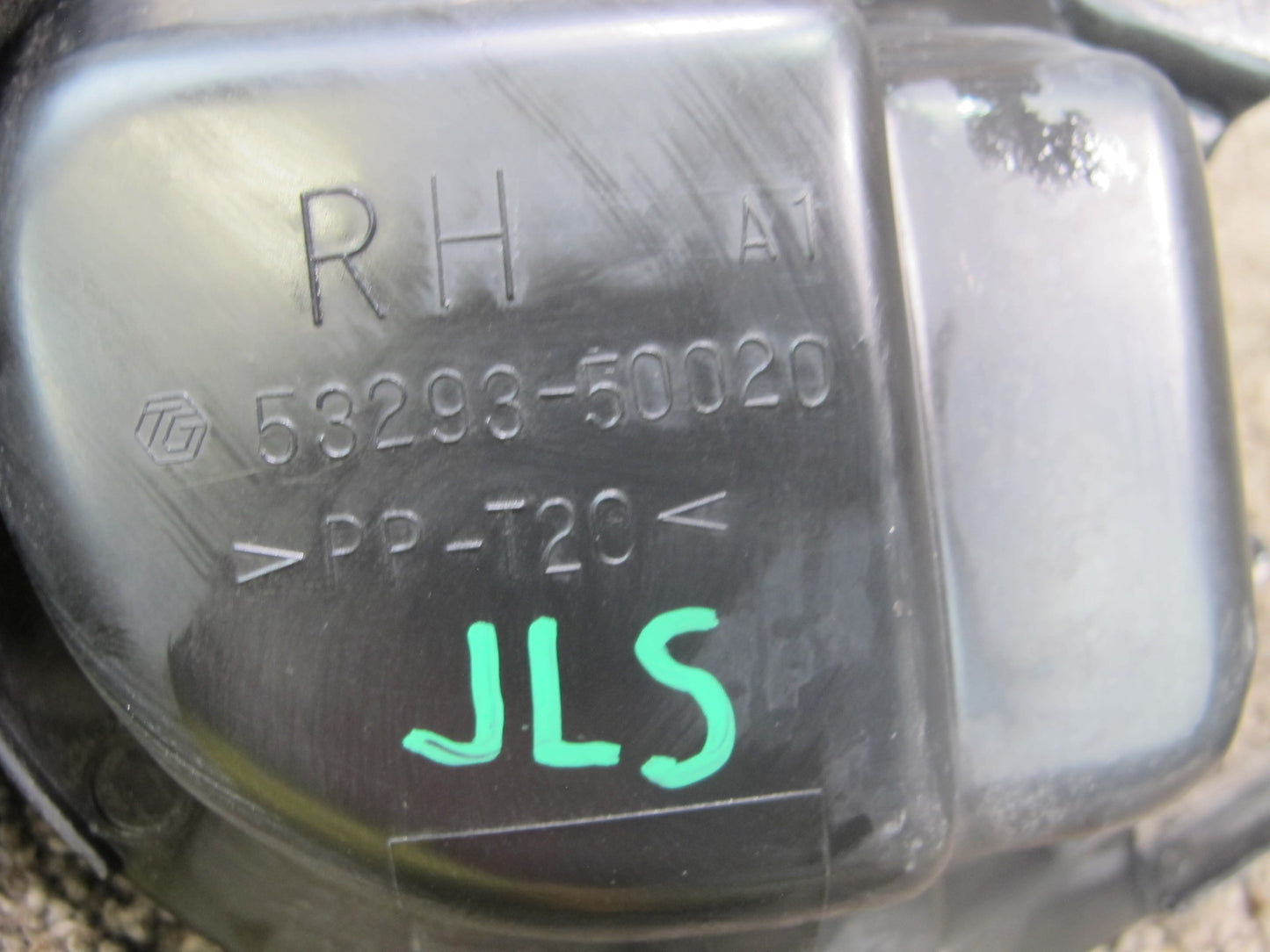 95-97 LEXUS UCF20 LS400 SET OF 2 LEFT & RIGHT RADIATOR DEFLECTOR COVER OEM
