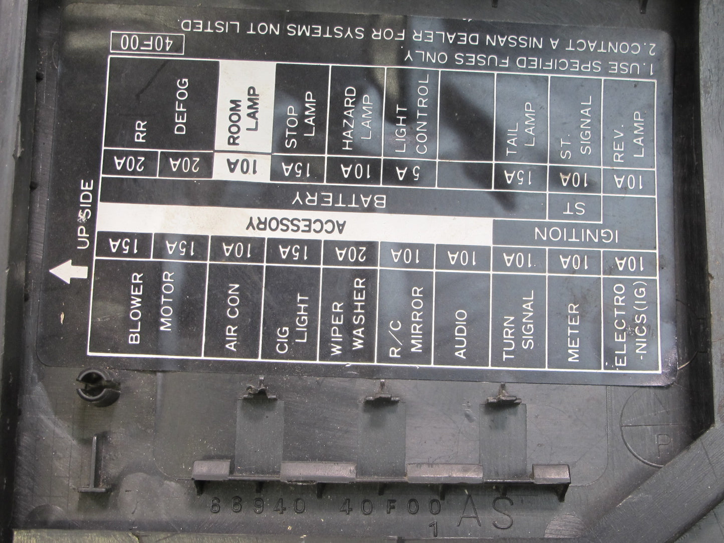 1989-1994 Nissan 240SX S13 Left Driver Kick Panel Fuse Box Compartment OEM