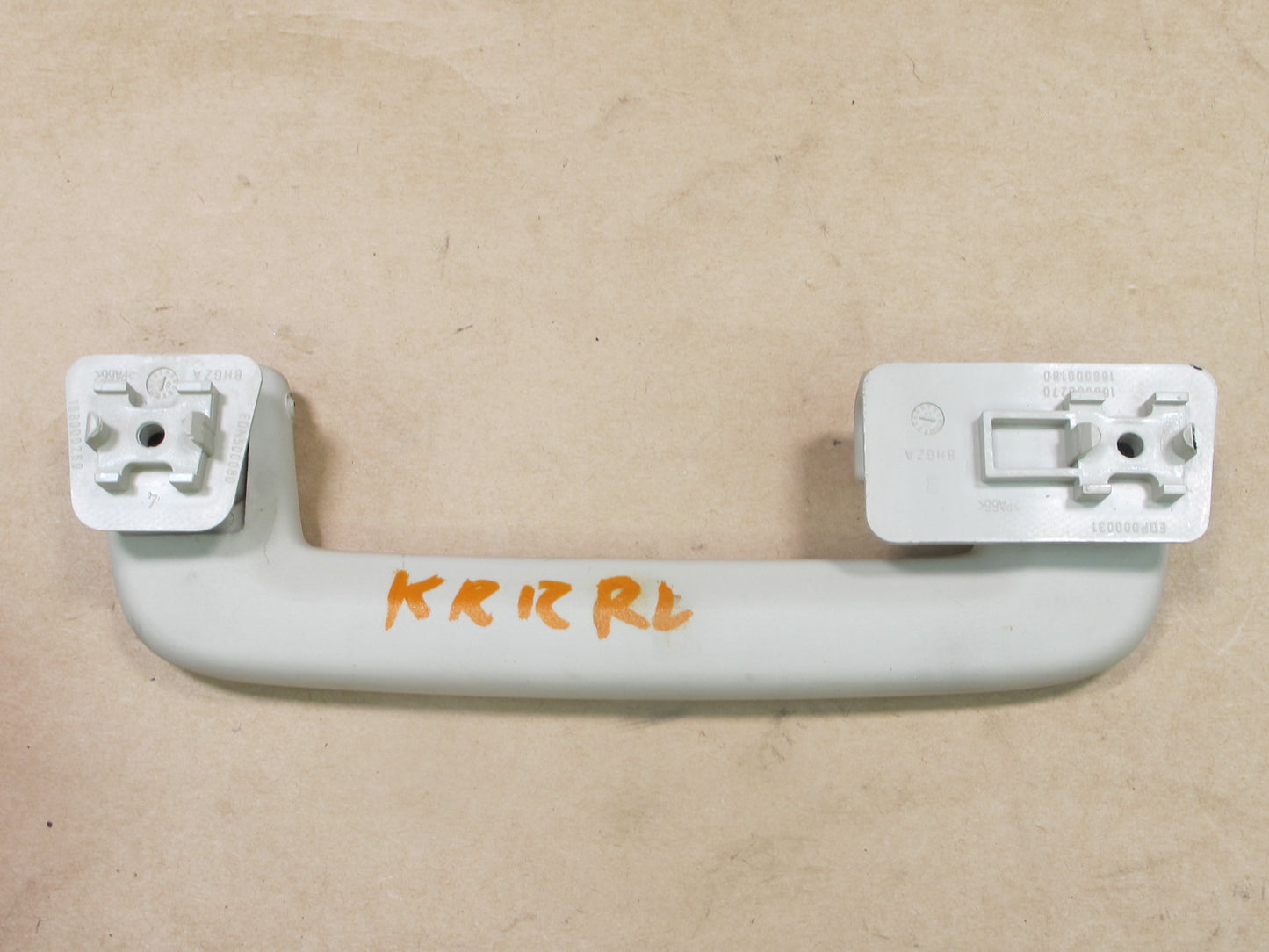 2010-2013 RANGE ROVER SPORT L320 OVERHEAD GRAB HANDLE SET OF 4