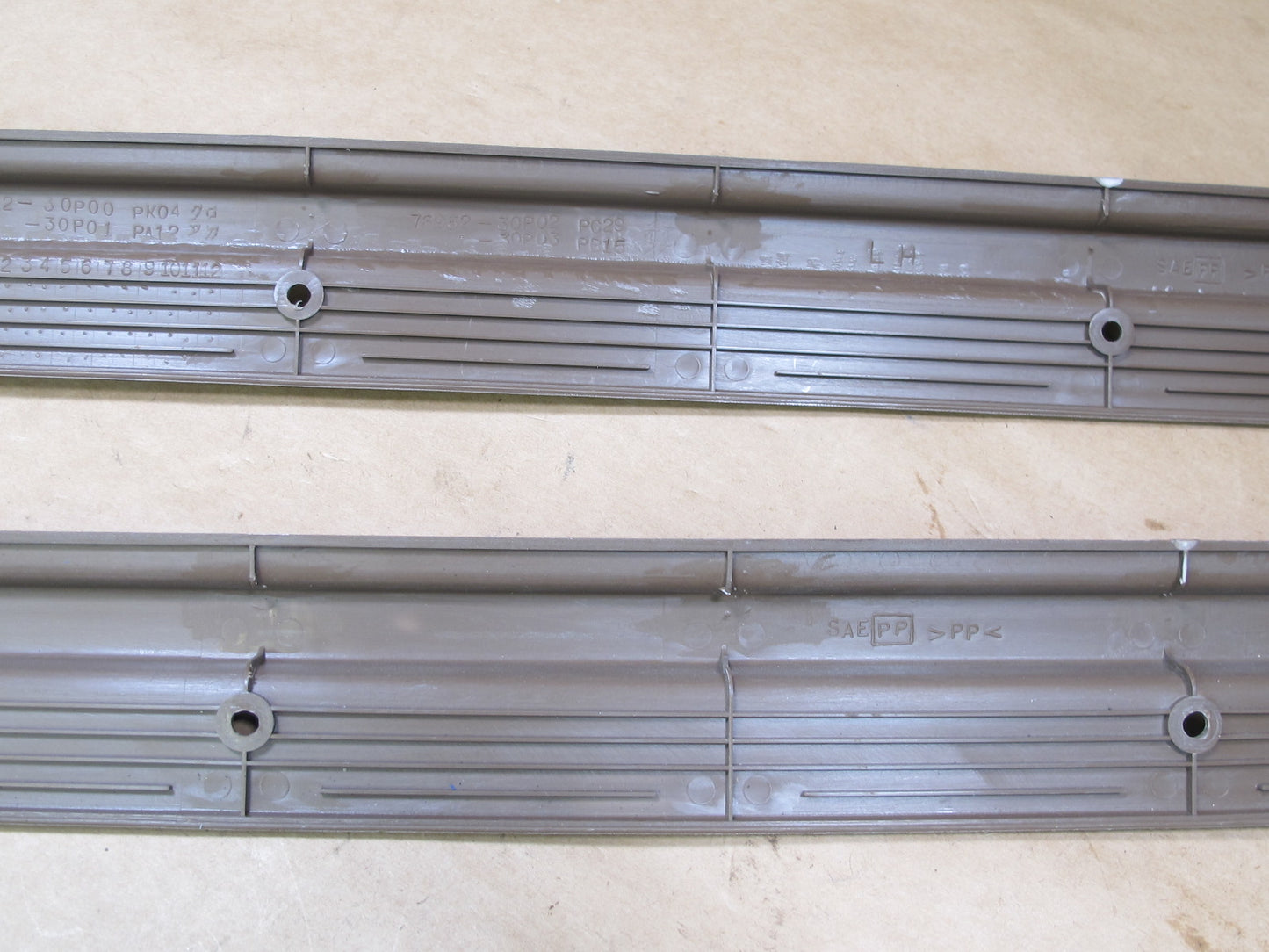 90-96 NISSAN Z32 300ZX COUPE SET OF 2 DOOR SCUFF PLATE SILL TRIM COVER OEM