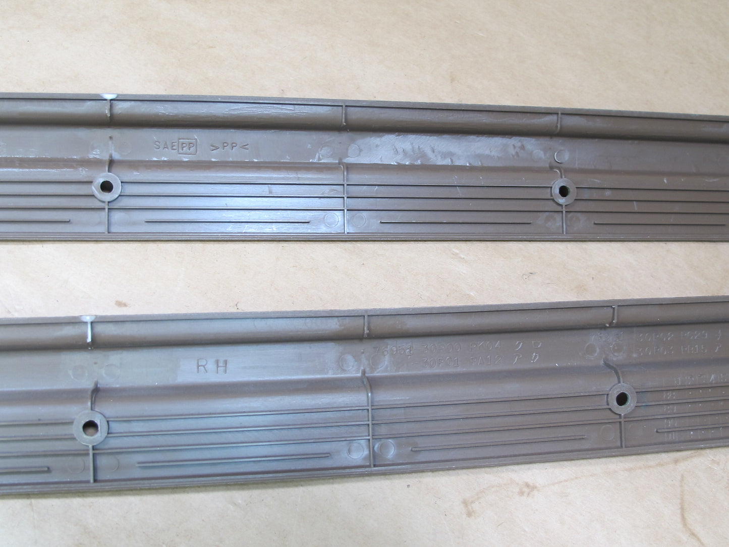 90-96 NISSAN Z32 300ZX COUPE SET OF 2 DOOR SCUFF PLATE SILL TRIM COVER OEM