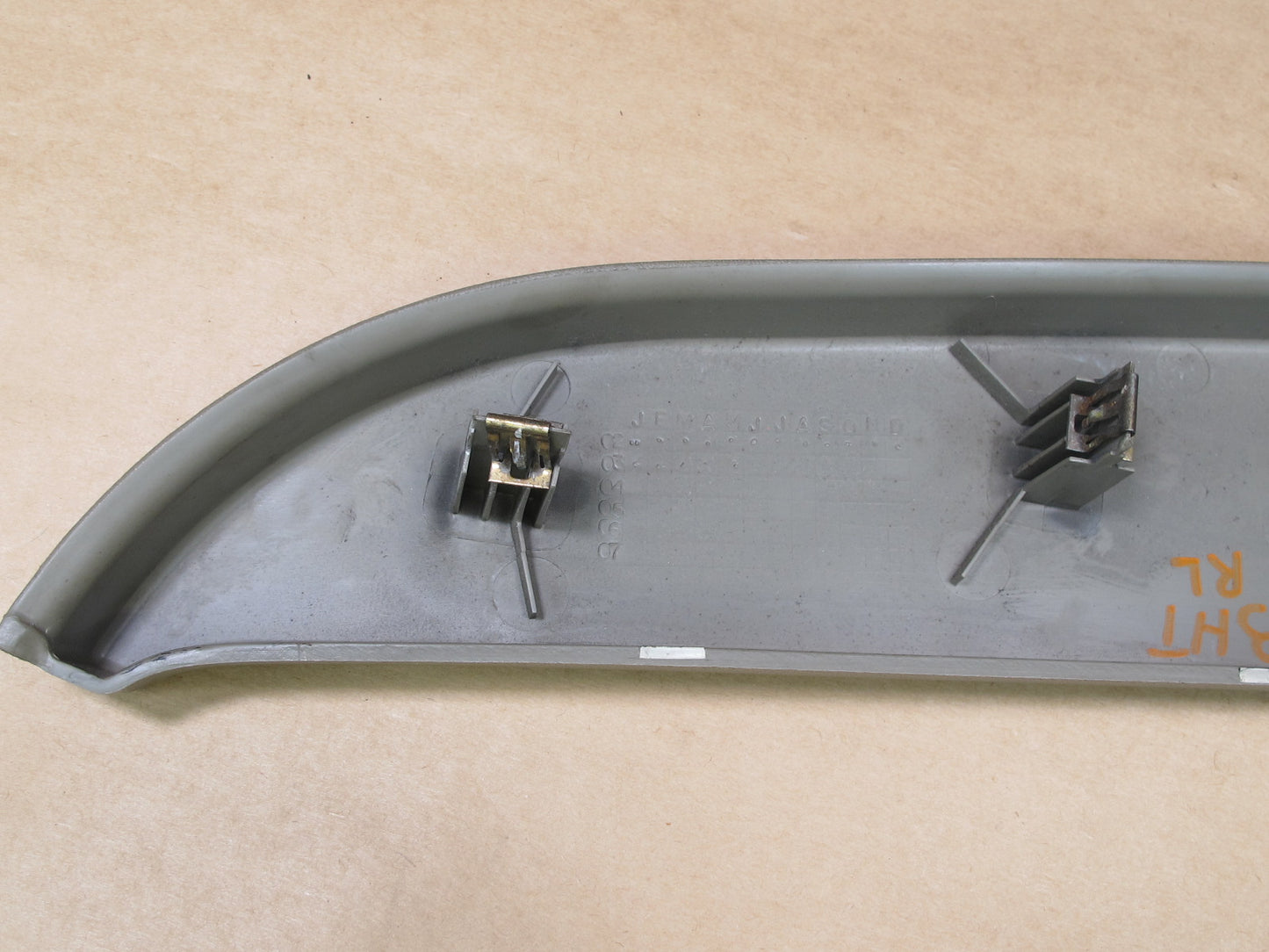 2003-2007 HUMMER H2 REAR LEFT & RIGHT SIDE DOOR UPPER WINDOW TRIM COVER SET